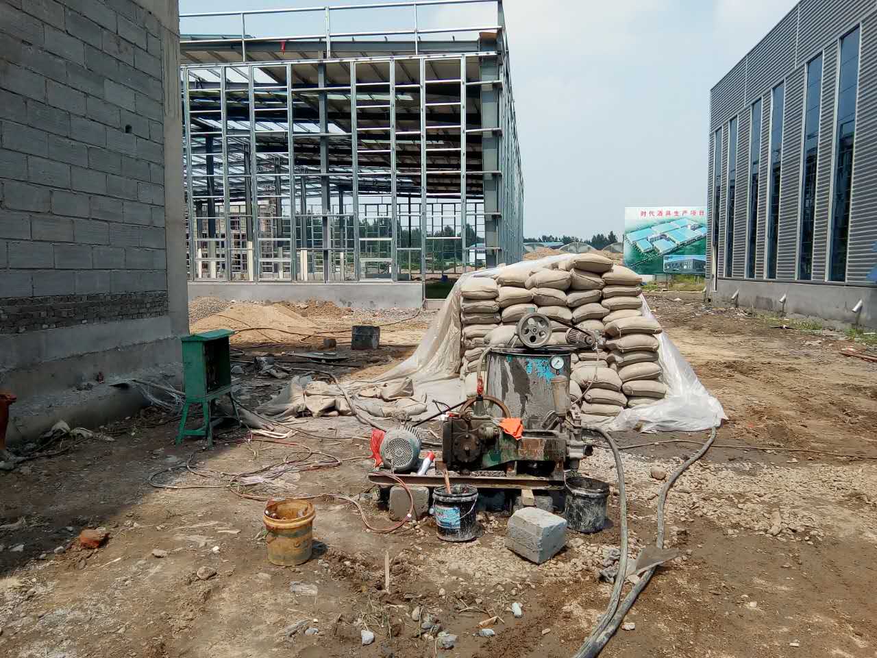威远地基加固前需要提前应做好以下工作
